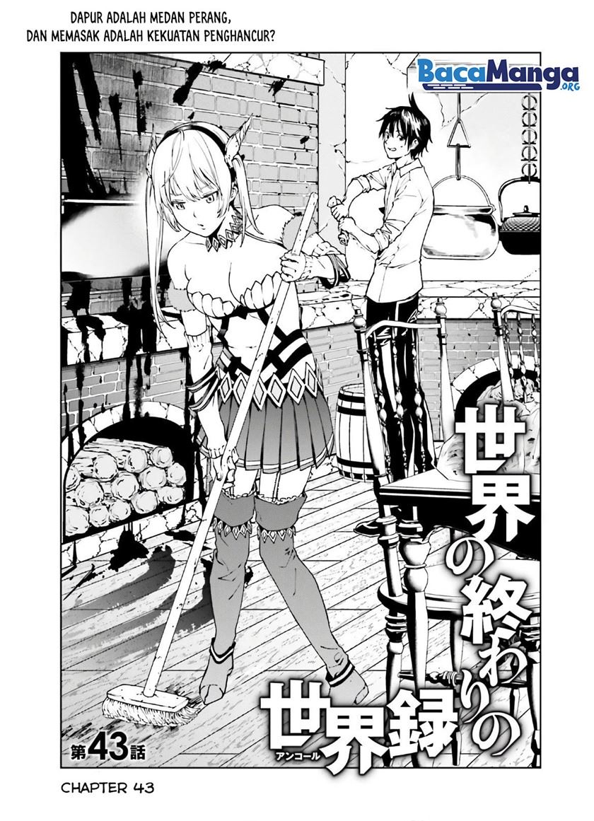 Sekai no Owari no Sekairoku Chapter 43