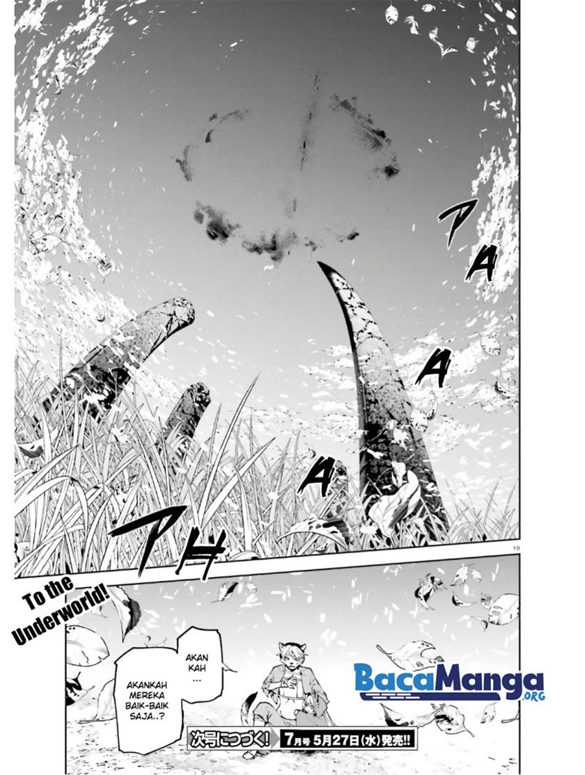 Sekai no Owari no Sekairoku Chapter 44