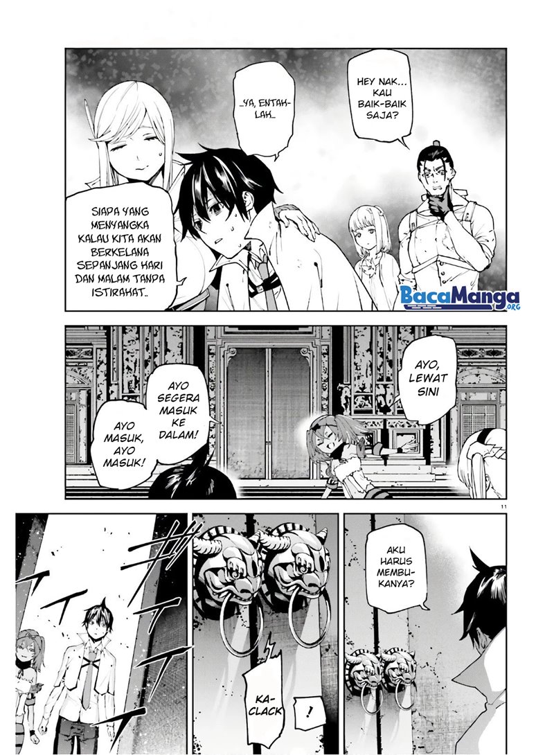 Sekai no Owari no Sekairoku Chapter 46