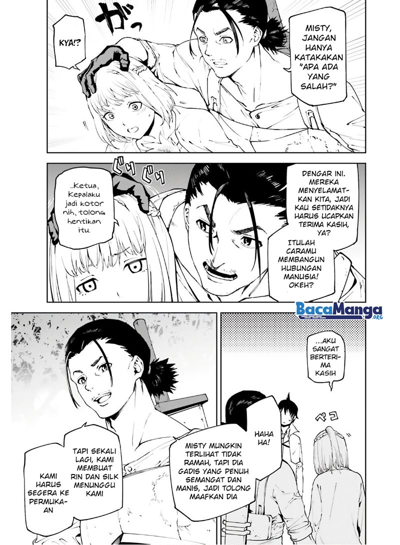 Sekai no Owari no Sekairoku Chapter 46