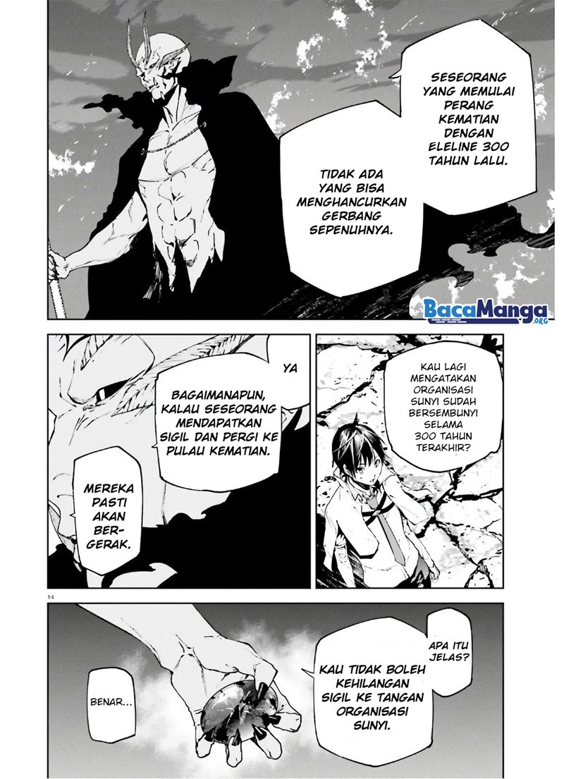 Sekai no Owari no Sekairoku Chapter 49