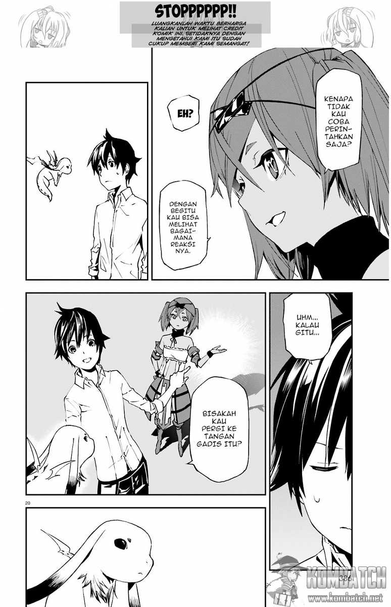 Sekai no Owari no Sekairoku Chapter 5