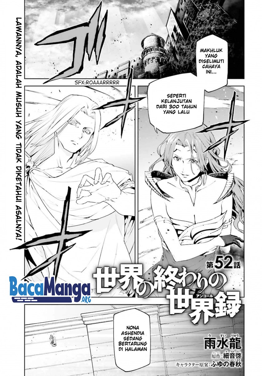 Sekai no Owari no Sekairoku Chapter 52