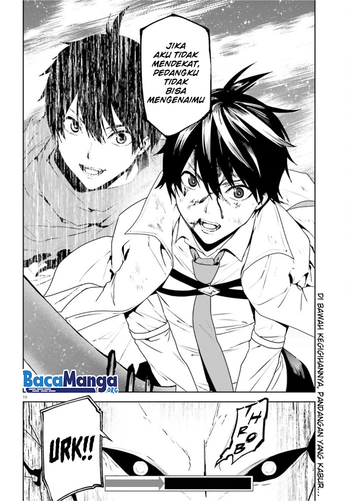 Sekai no Owari no Sekairoku Chapter 54