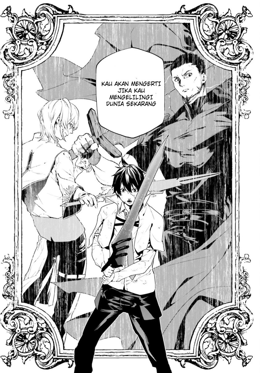 Sekai no Owari no Sekairoku Chapter 55