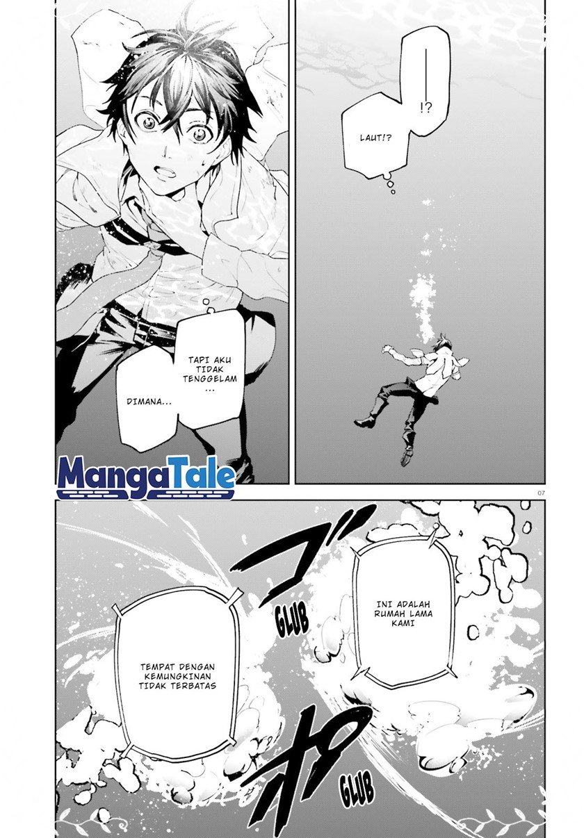 Sekai no Owari no Sekairoku Chapter 64