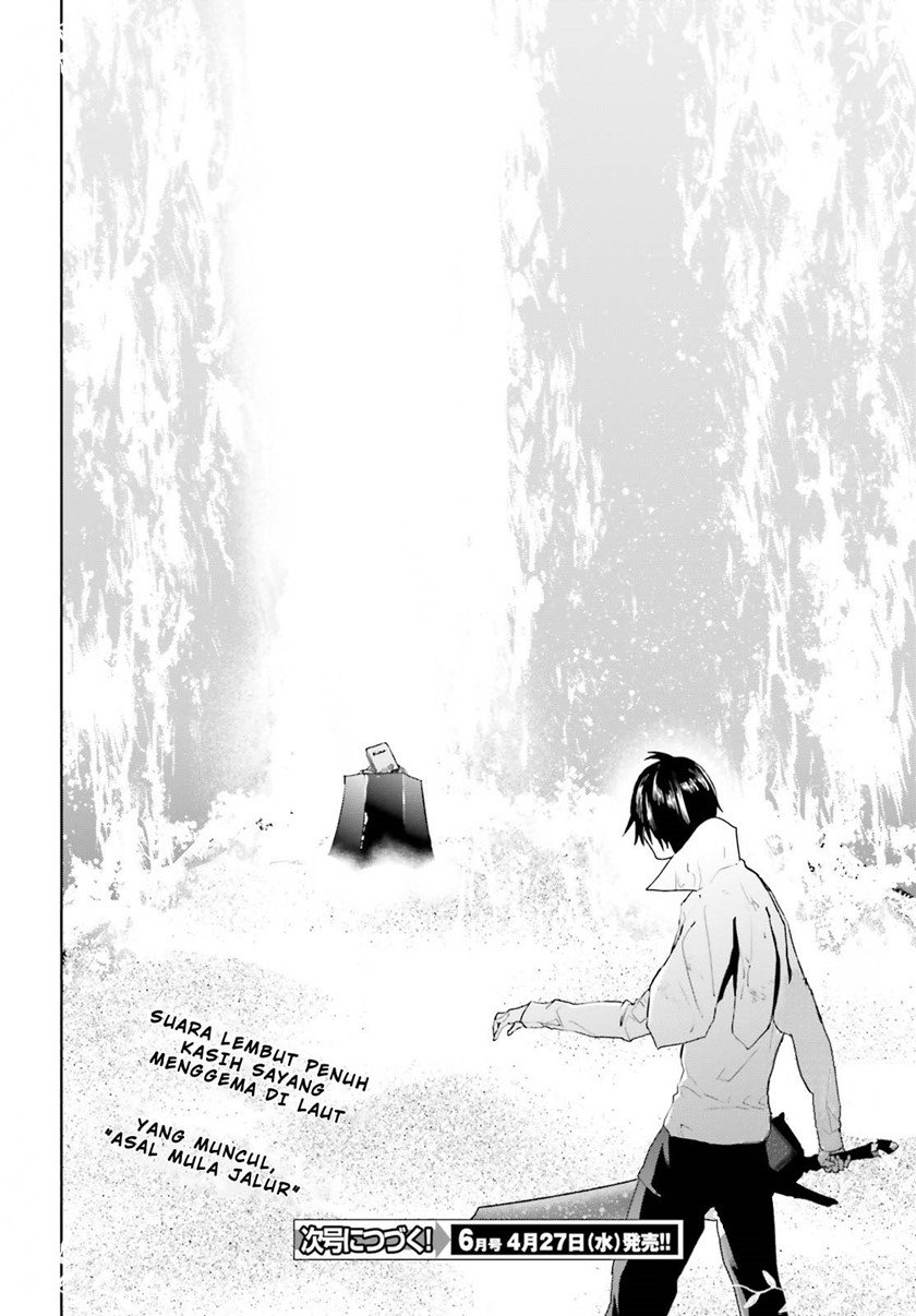 Sekai no Owari no Sekairoku Chapter 64