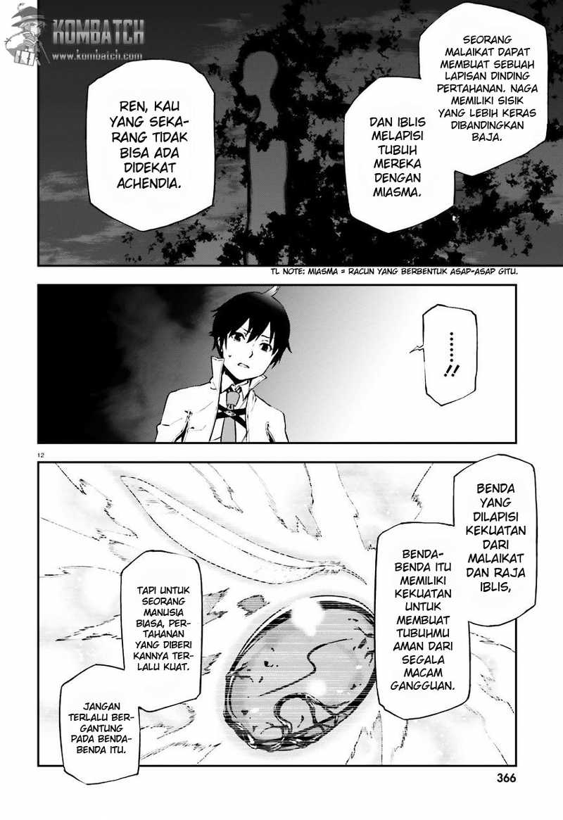 Sekai no Owari no Sekairoku Chapter 7