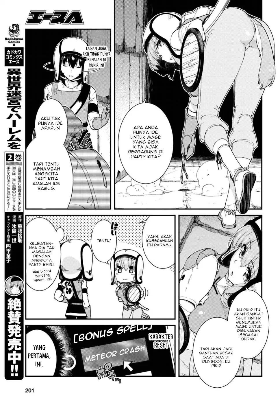 Isekai Meikyuu de Harem o Chapter 15