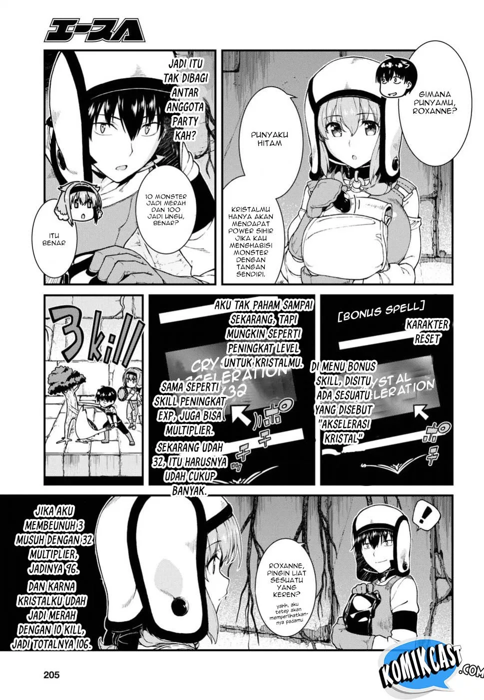 Isekai Meikyuu de Harem o Chapter 15