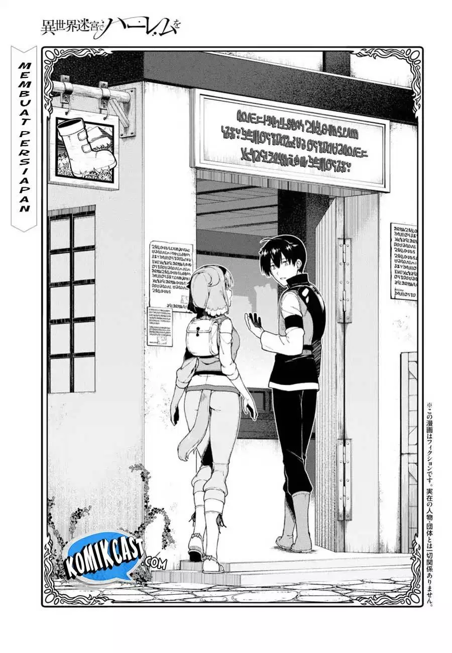 Isekai Meikyuu de Harem o Chapter 18