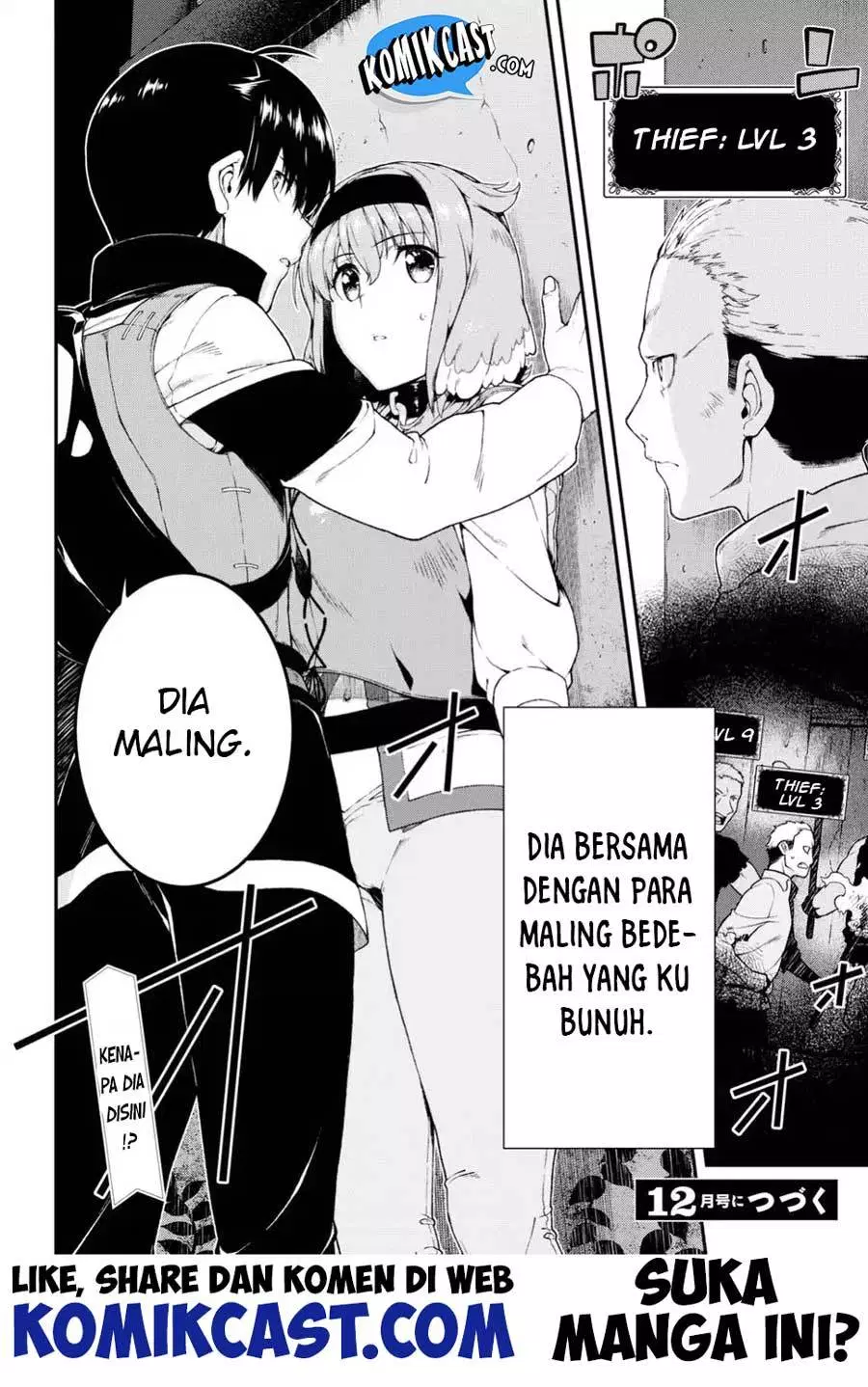 Isekai Meikyuu de Harem o Chapter 18