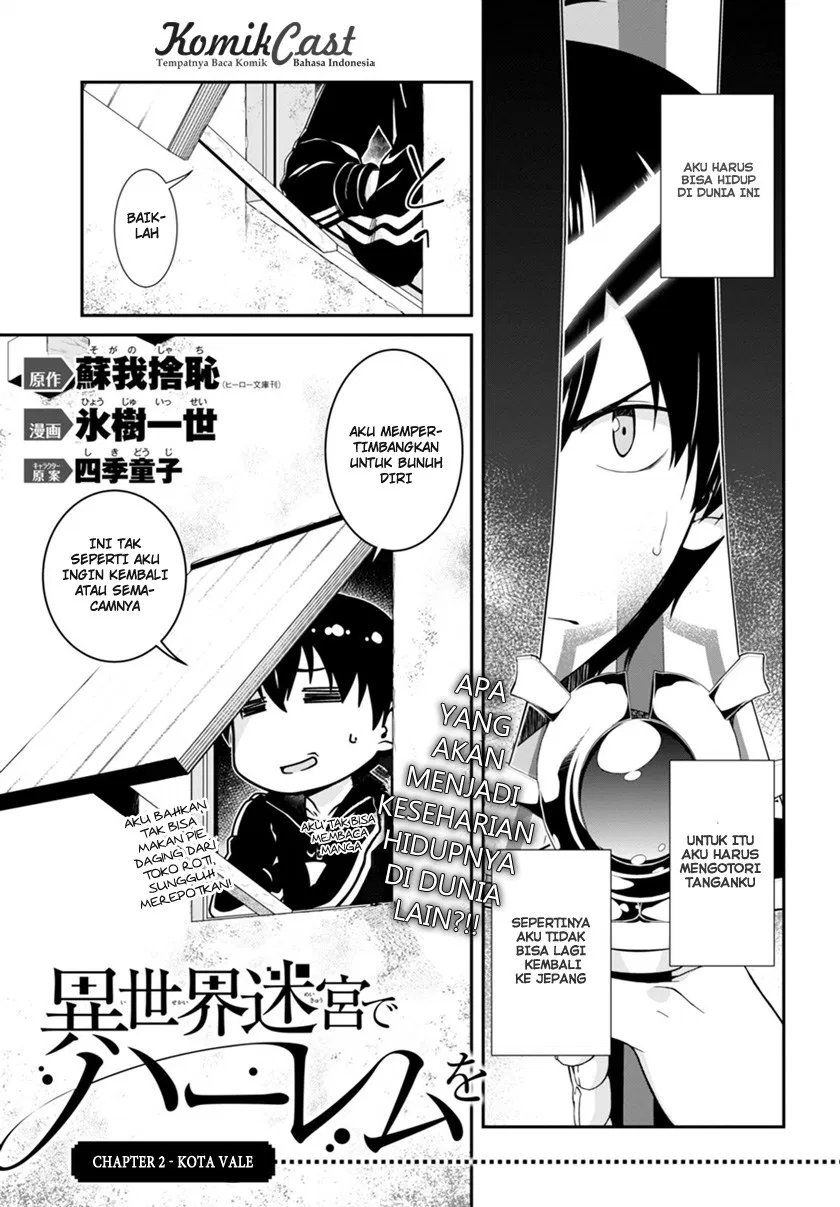 Isekai Meikyuu de Harem o Chapter 2