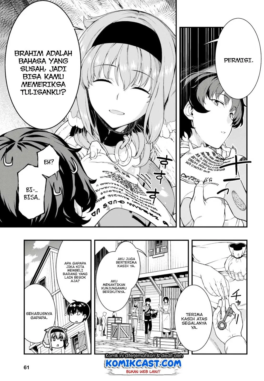 Isekai Meikyuu de Harem o Chapter 25