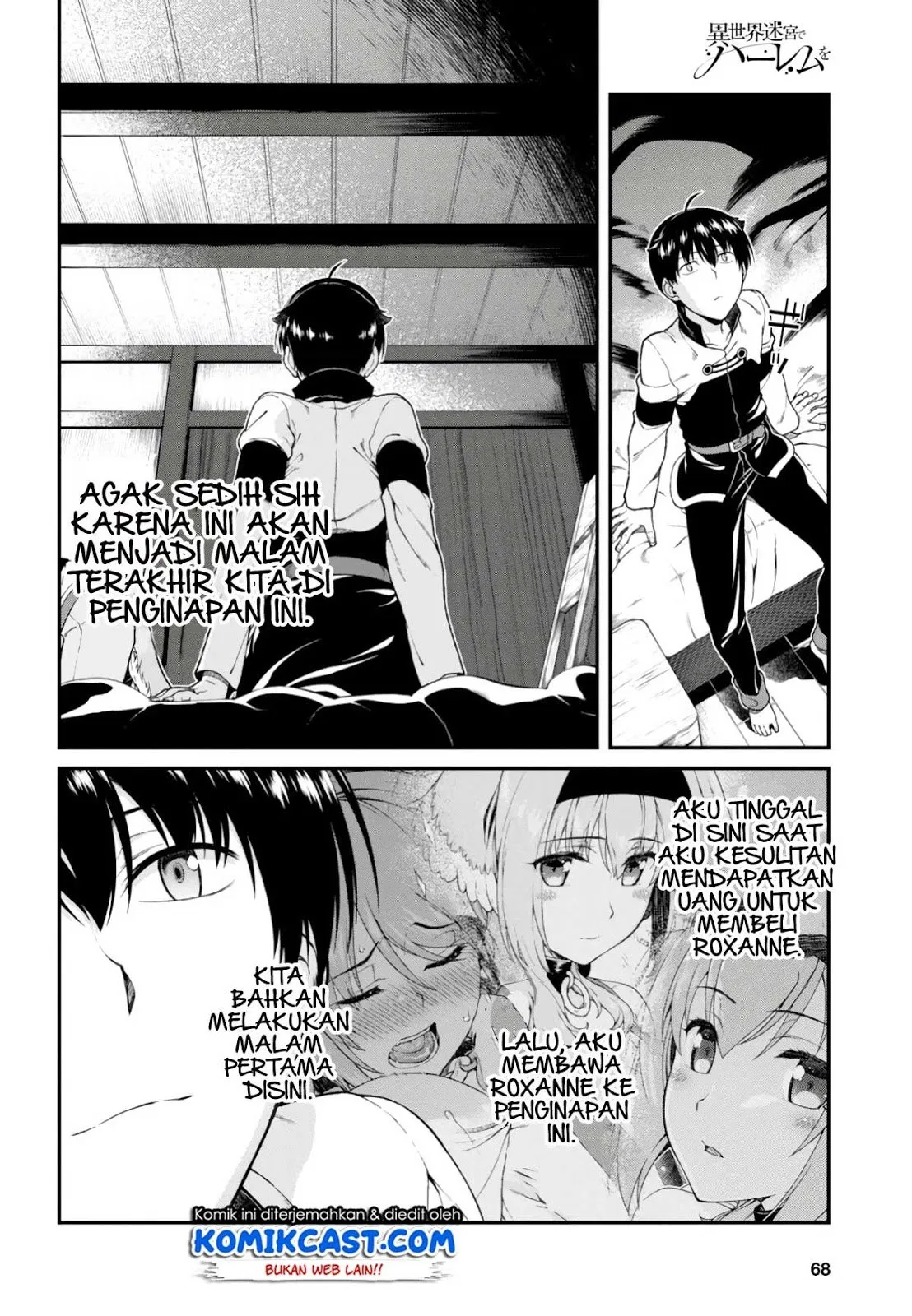 Isekai Meikyuu de Harem o Chapter 25