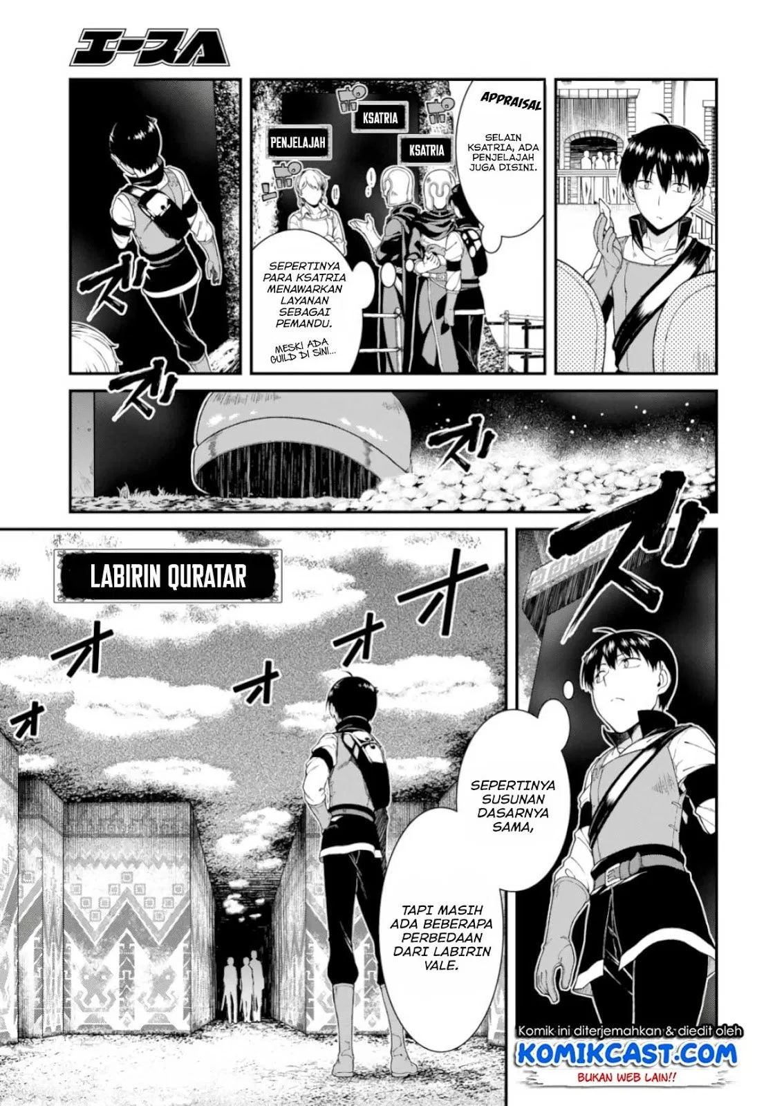 Isekai Meikyuu de Harem o Chapter 26