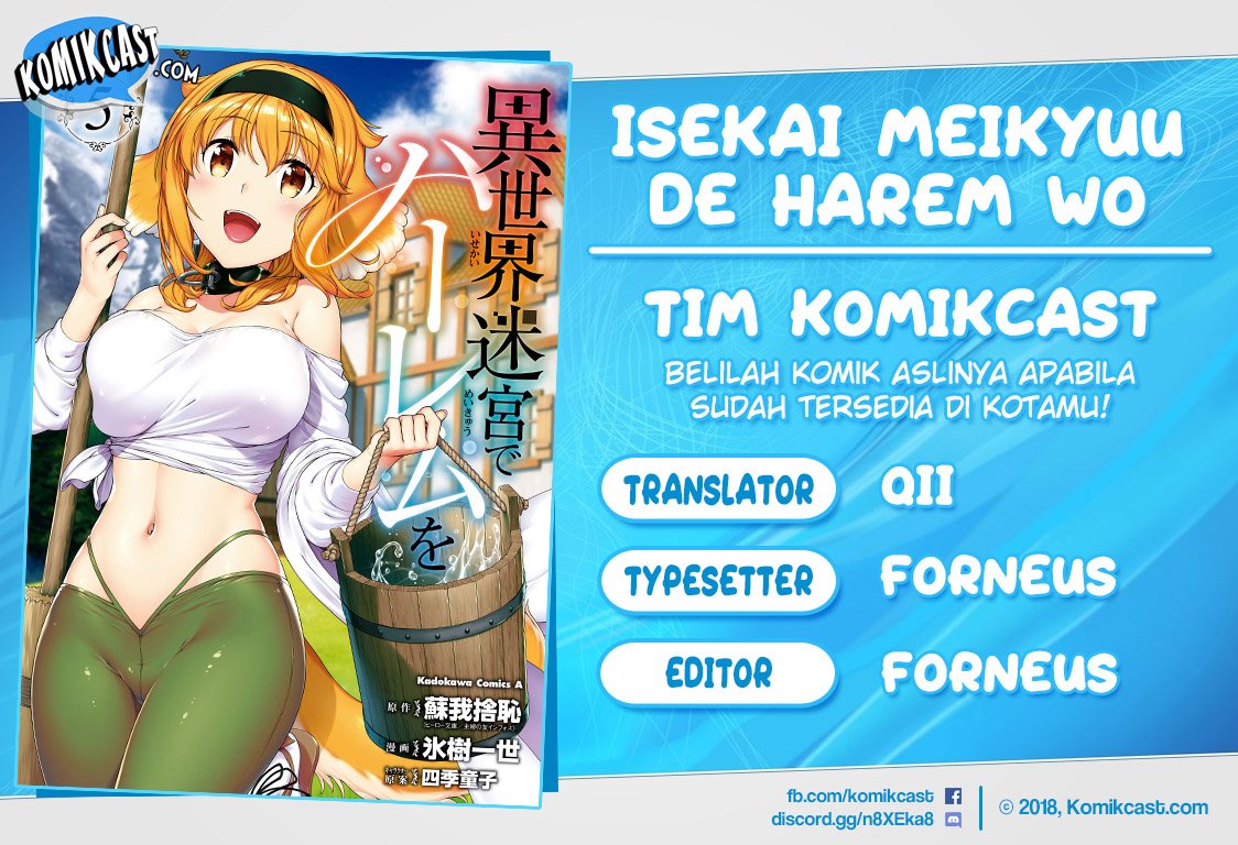 Isekai Meikyuu de Harem o Chapter 31