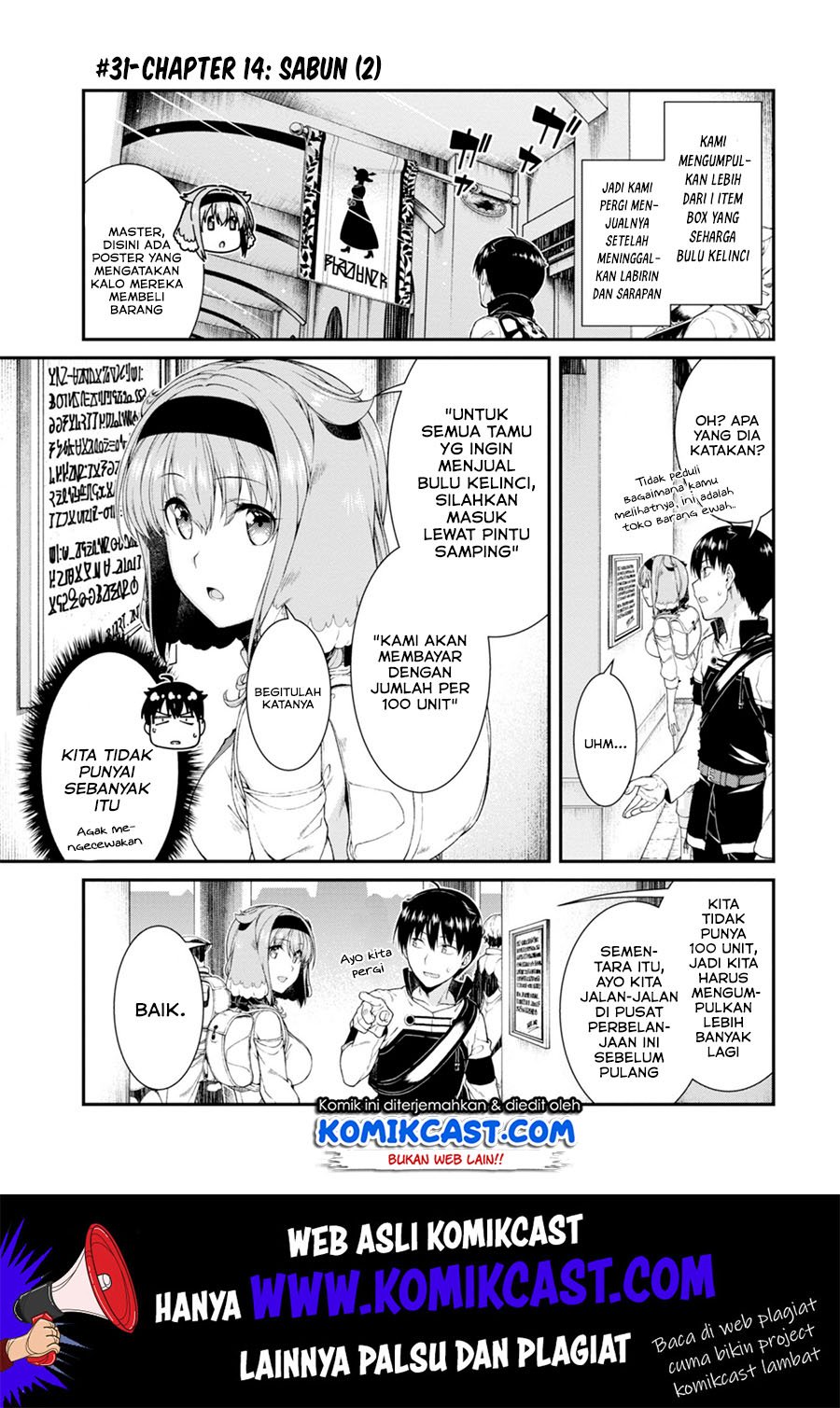 Isekai Meikyuu de Harem o Chapter 31