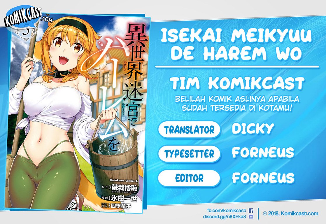 Isekai Meikyuu de Harem o Chapter 32