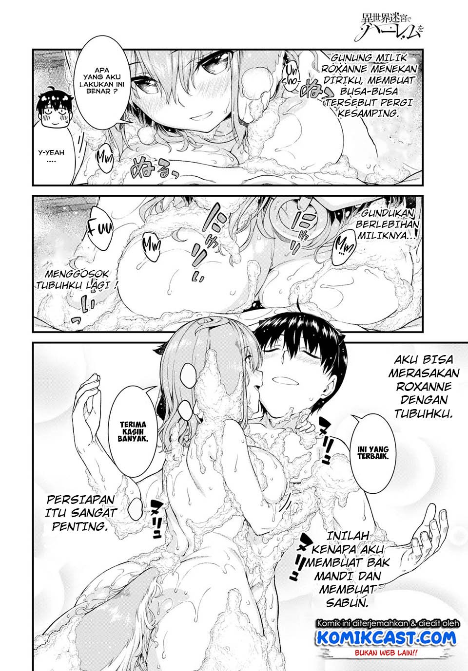 Isekai Meikyuu de Harem o Chapter 33