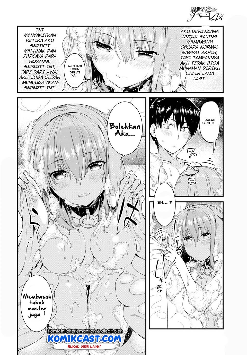 Isekai Meikyuu de Harem o Chapter 33