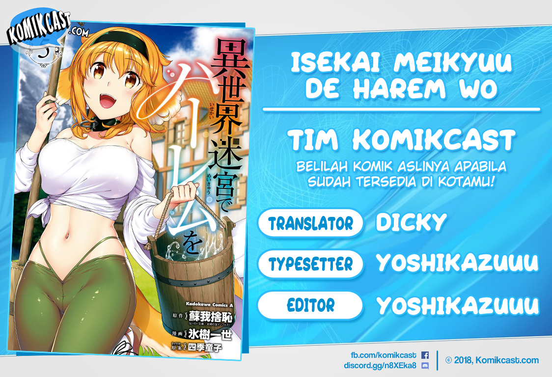 Isekai Meikyuu de Harem o Chapter 35