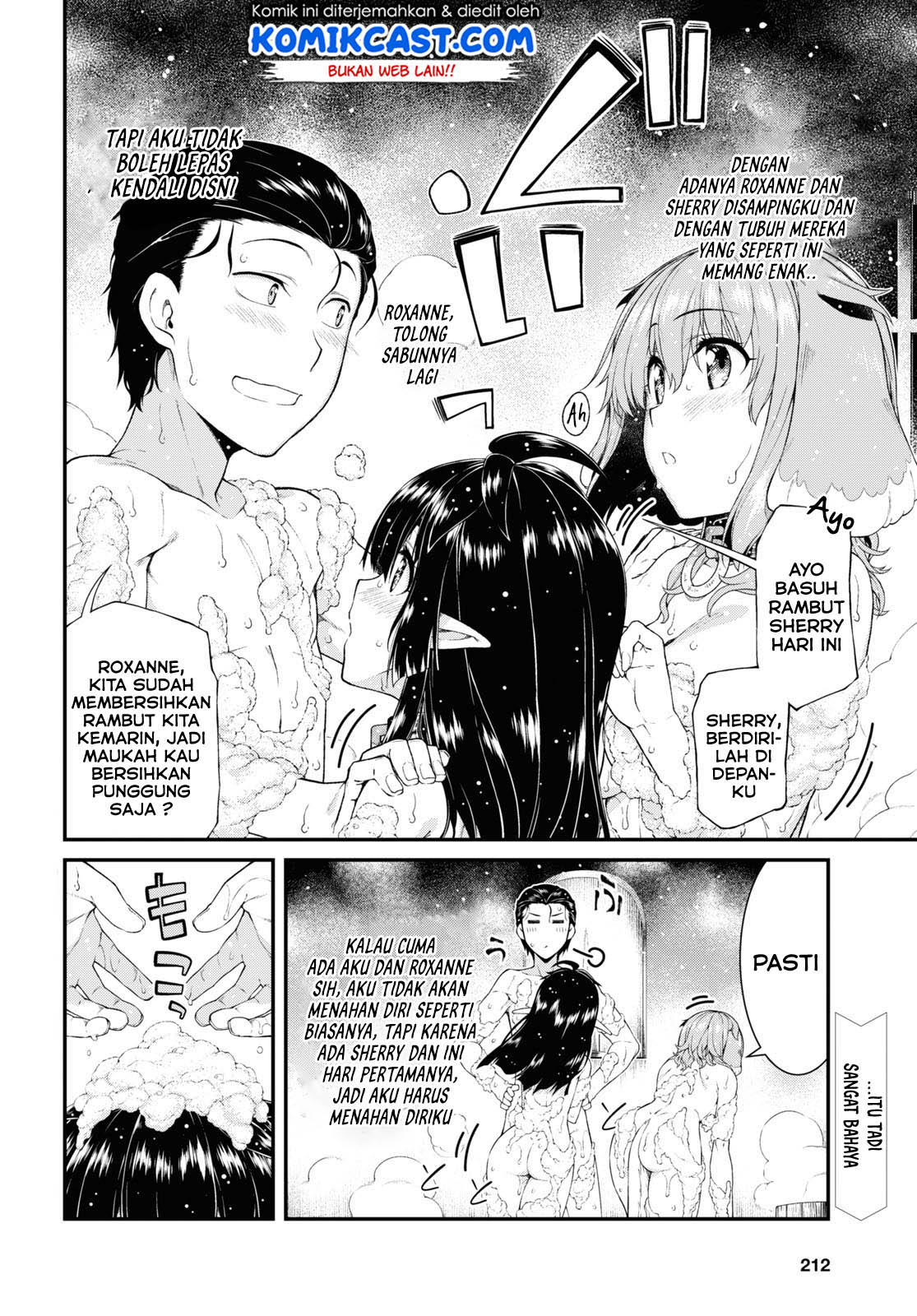 Isekai Meikyuu de Harem o Chapter 43