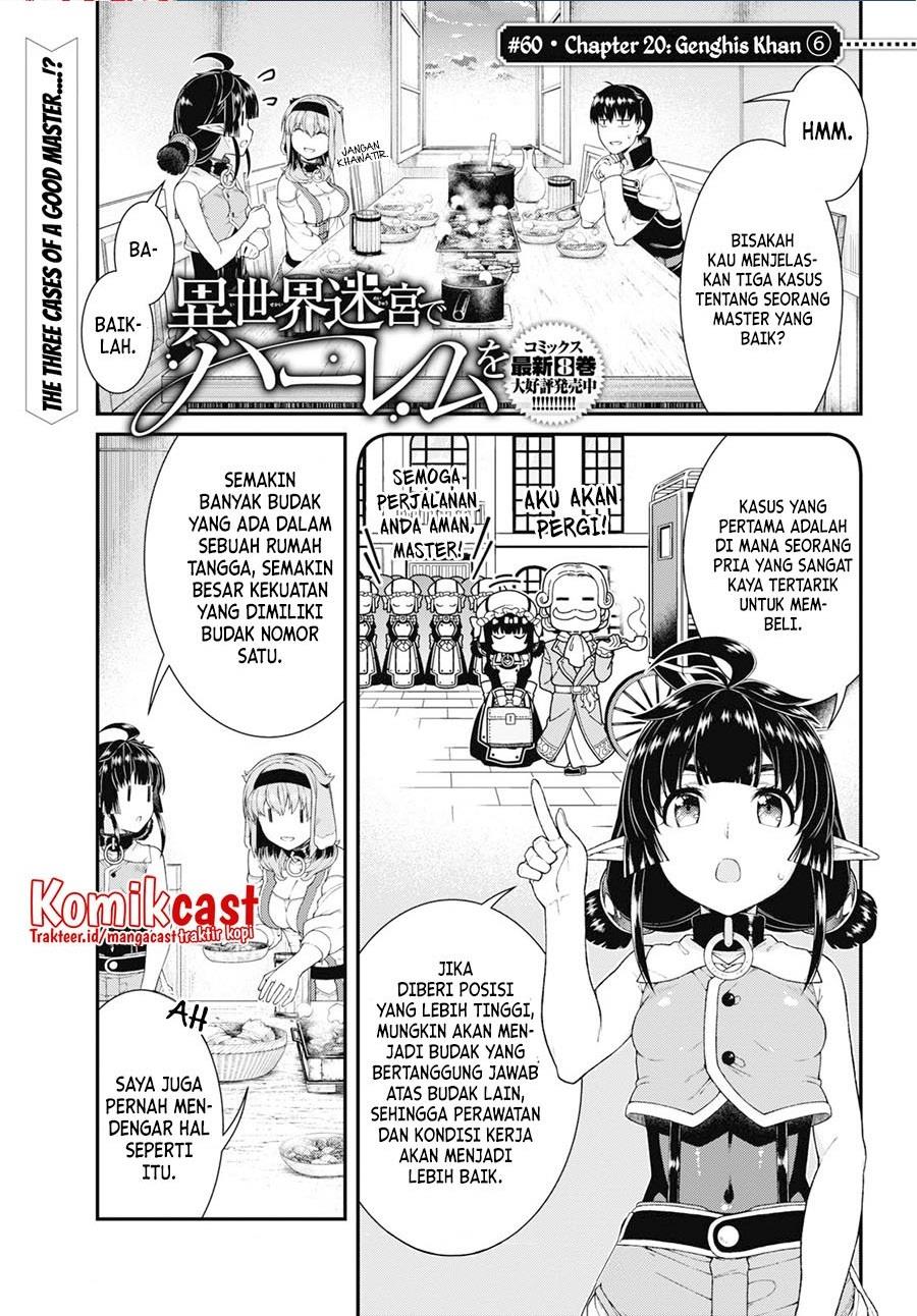 Isekai Meikyuu de Harem o Chapter 60