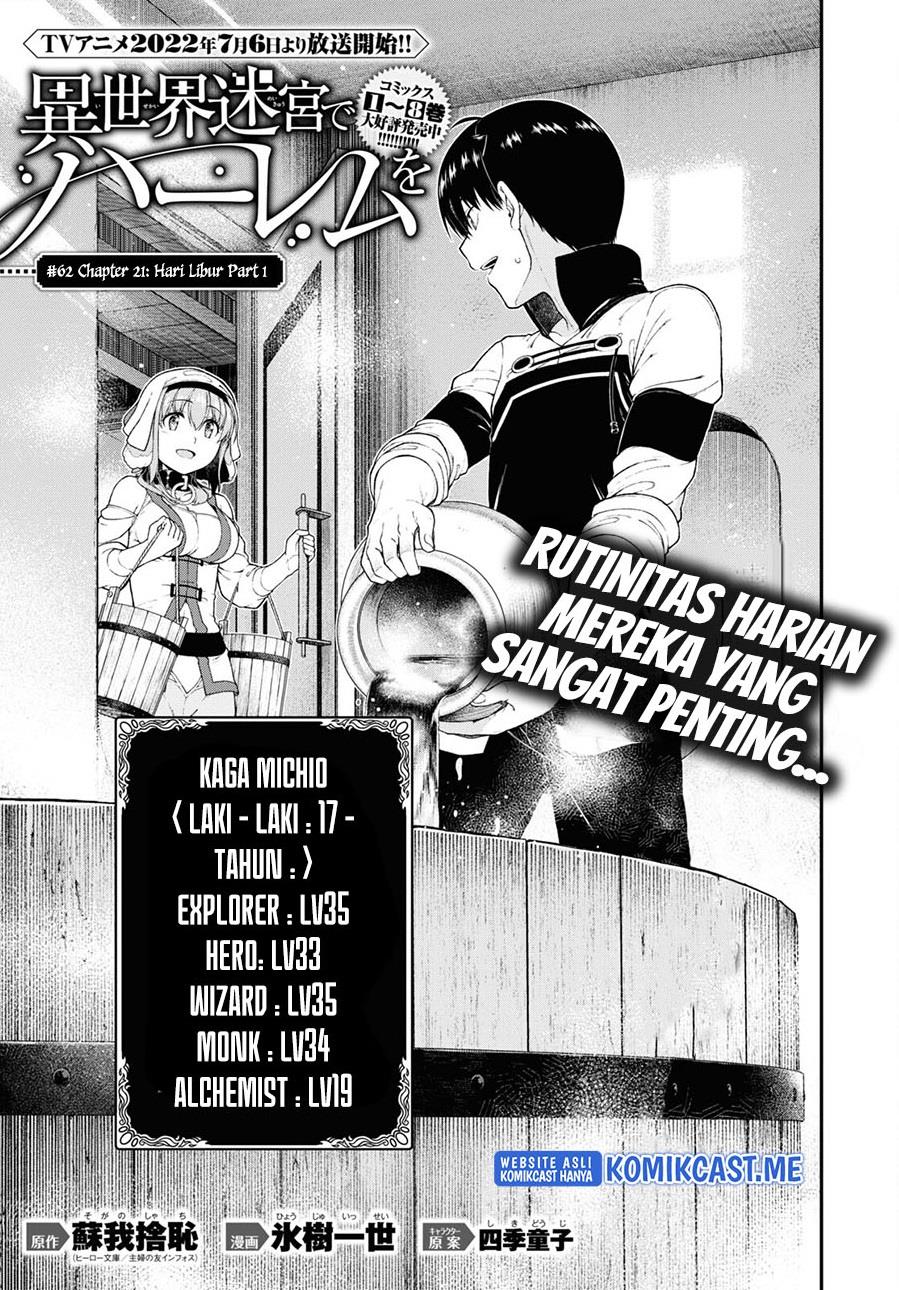 Isekai Meikyuu de Harem o Chapter 62