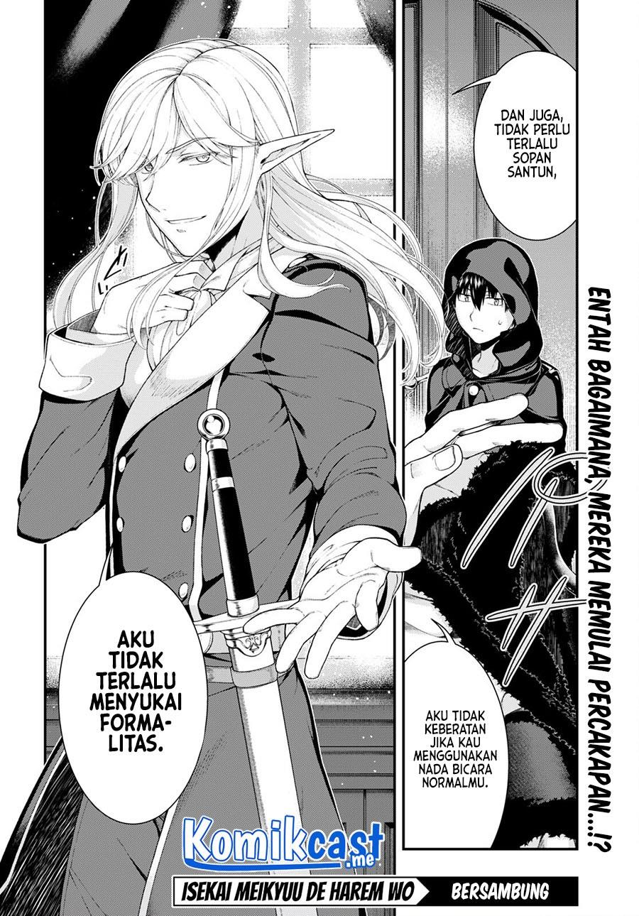 Isekai Meikyuu de Harem o Chapter 63