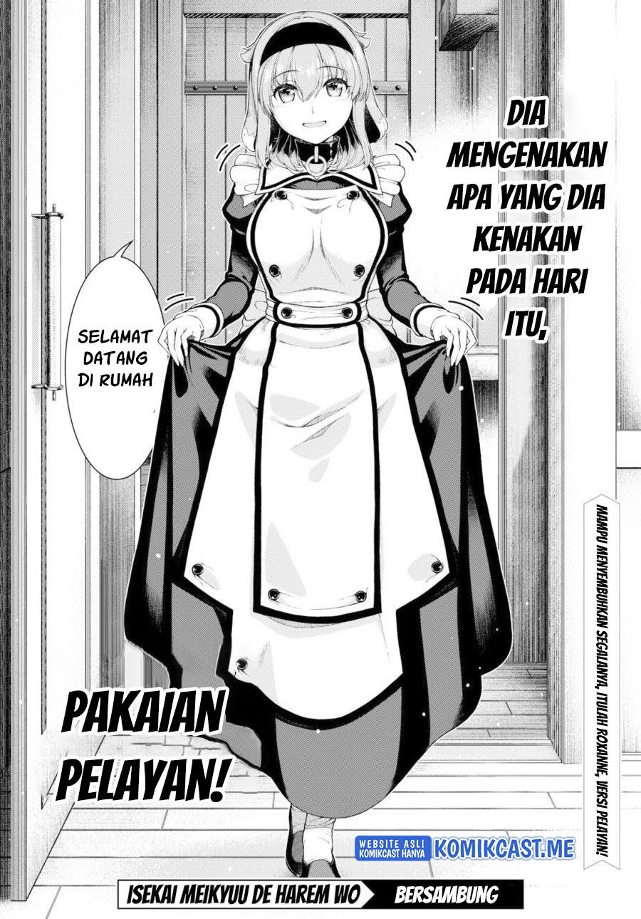 Isekai Meikyuu de Harem o Chapter 64