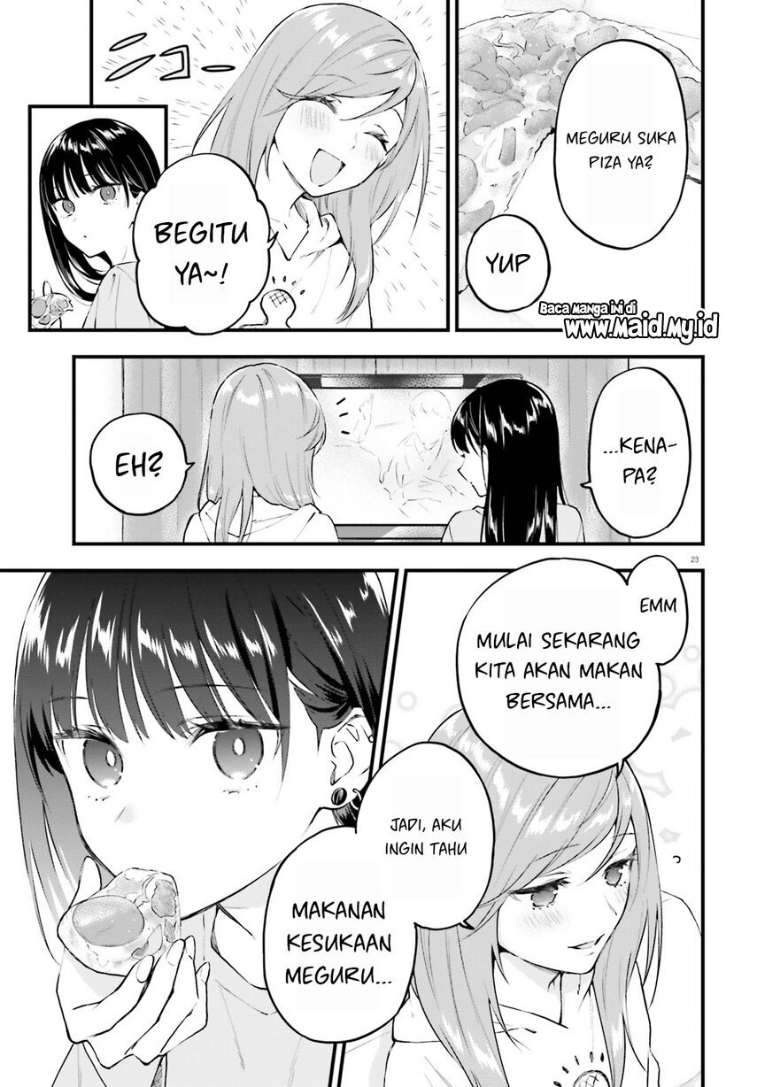 Keiyaku Shimai Chapter 3