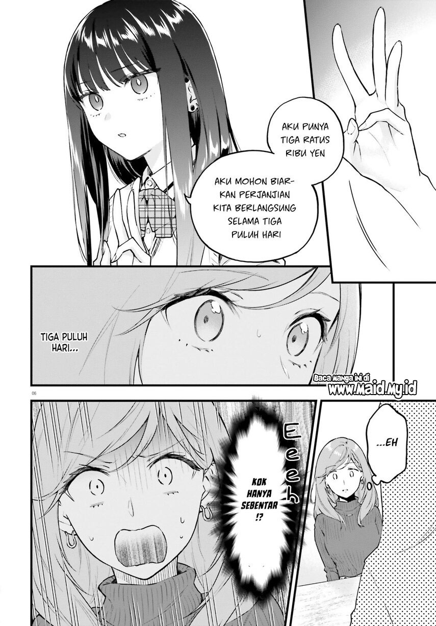 Keiyaku Shimai Chapter 3