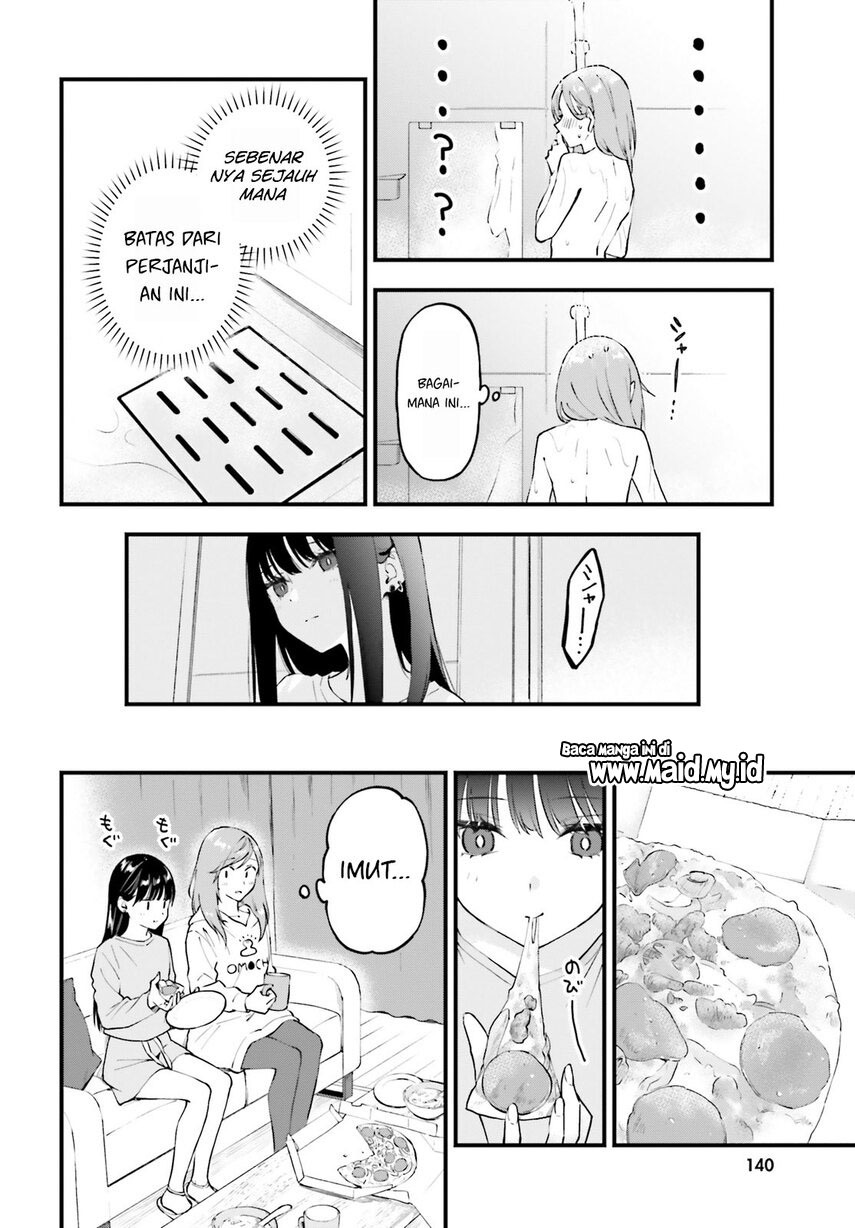 Keiyaku Shimai Chapter 3