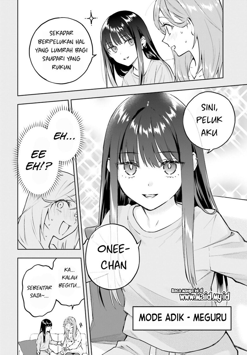 Keiyaku Shimai Chapter 3