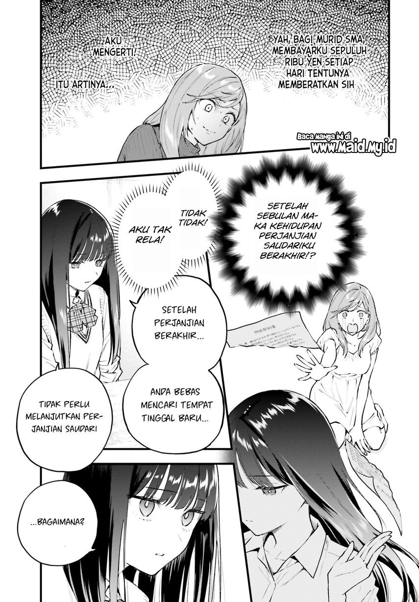 Keiyaku Shimai Chapter 3