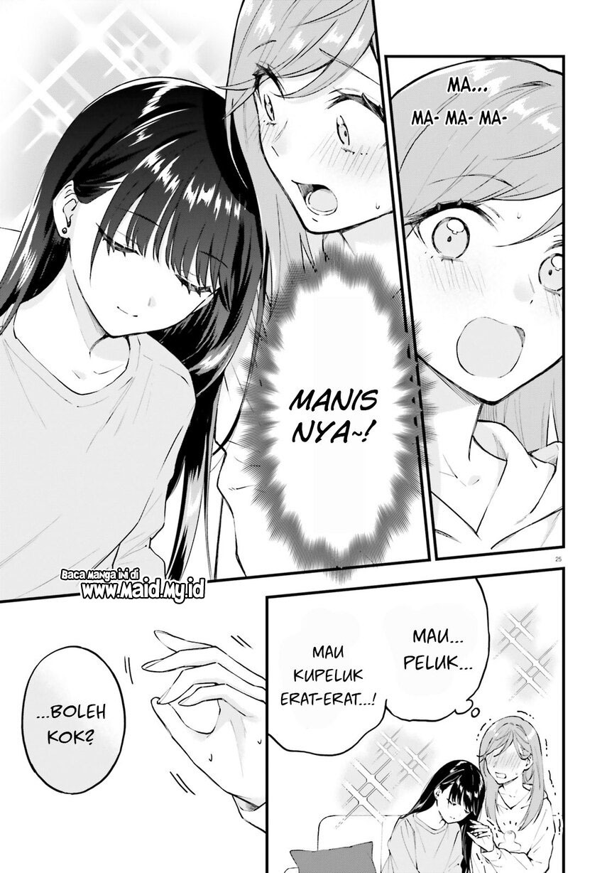 Keiyaku Shimai Chapter 3