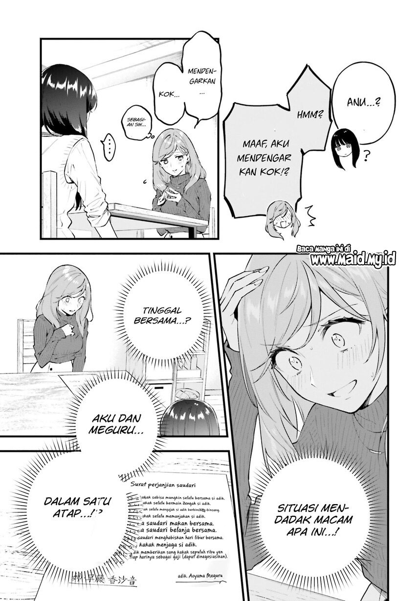 Keiyaku Shimai Chapter 3