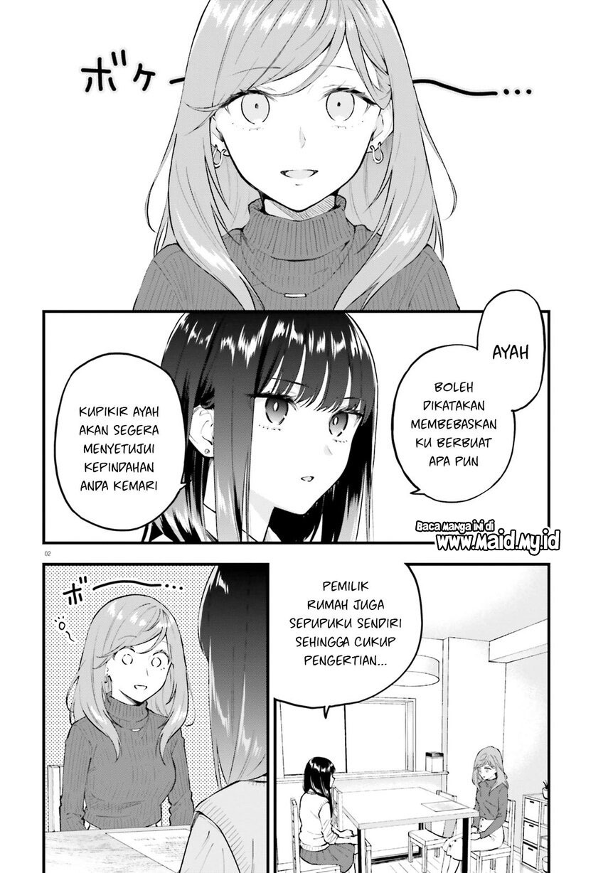 Keiyaku Shimai Chapter 3