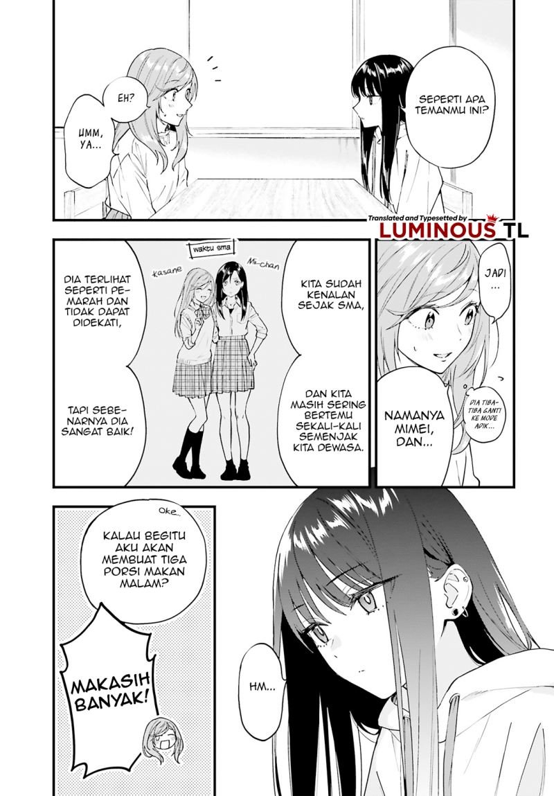 Keiyaku Shimai Chapter 5