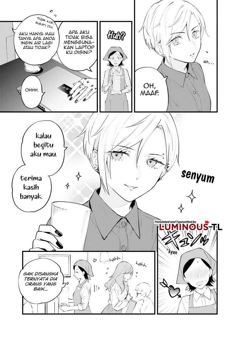 Keiyaku Shimai Chapter 5