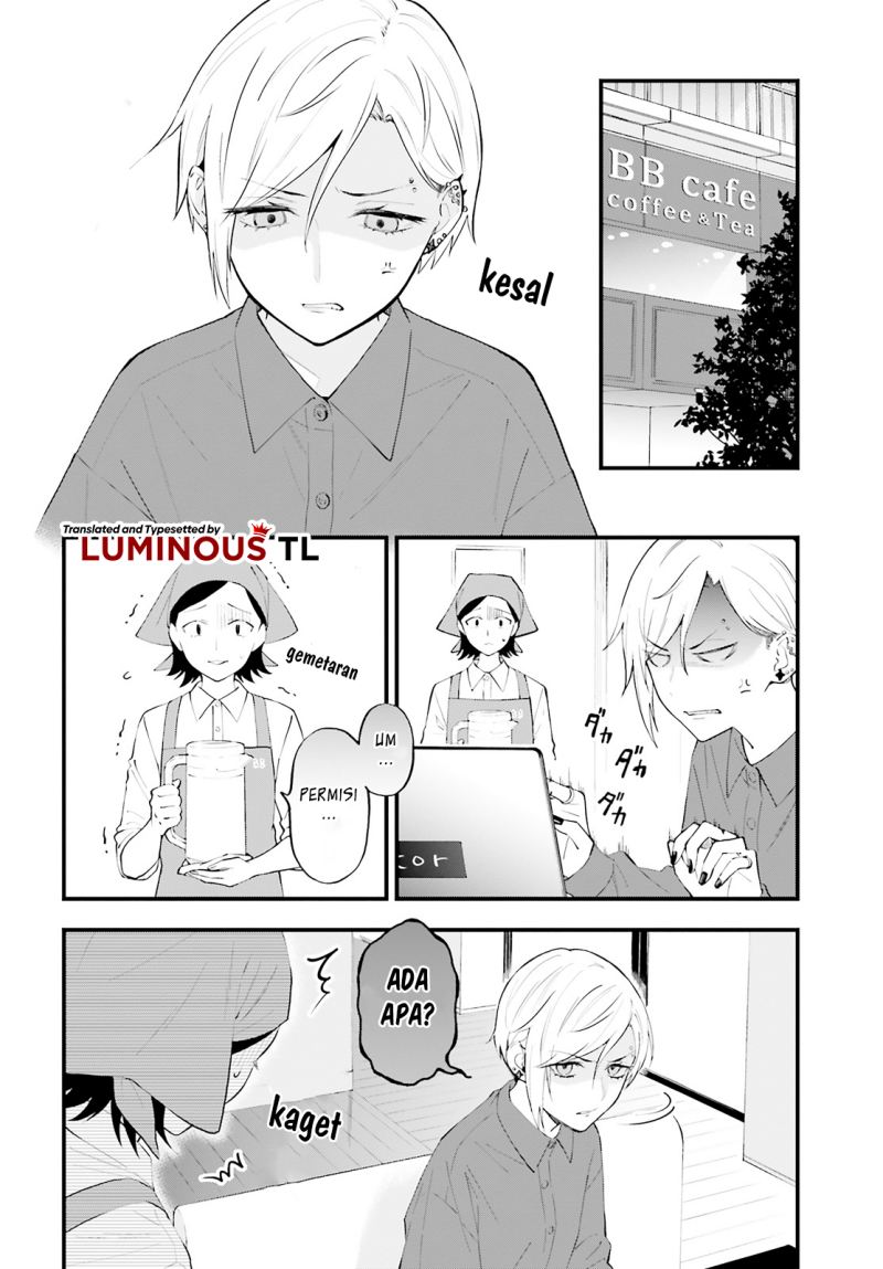 Keiyaku Shimai Chapter 5