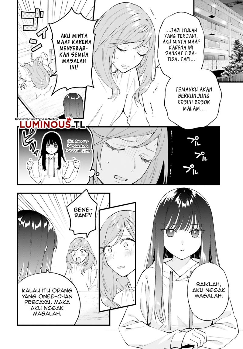 Keiyaku Shimai Chapter 5