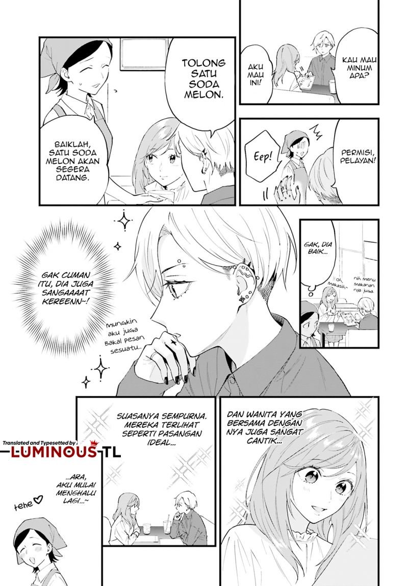 Keiyaku Shimai Chapter 5