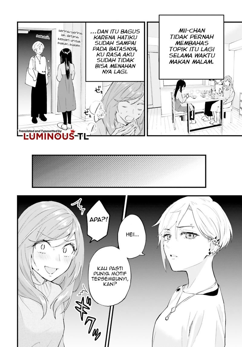 Keiyaku Shimai Chapter 5