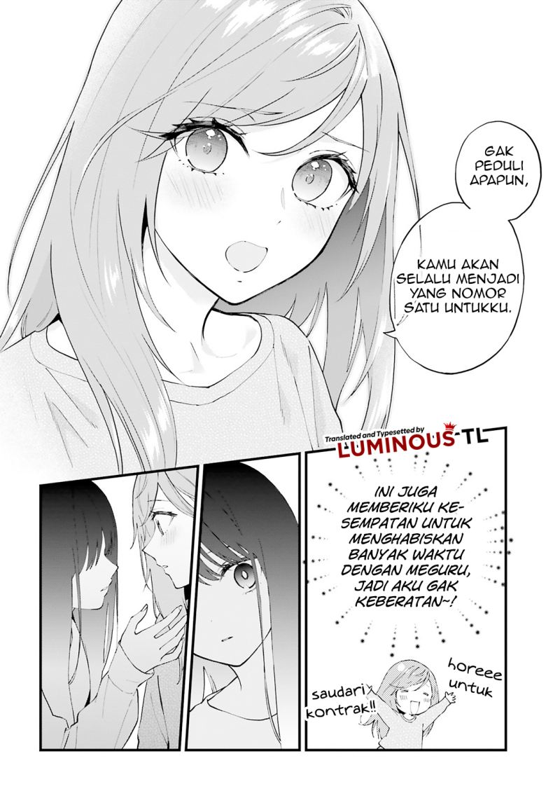 Keiyaku Shimai Chapter 5