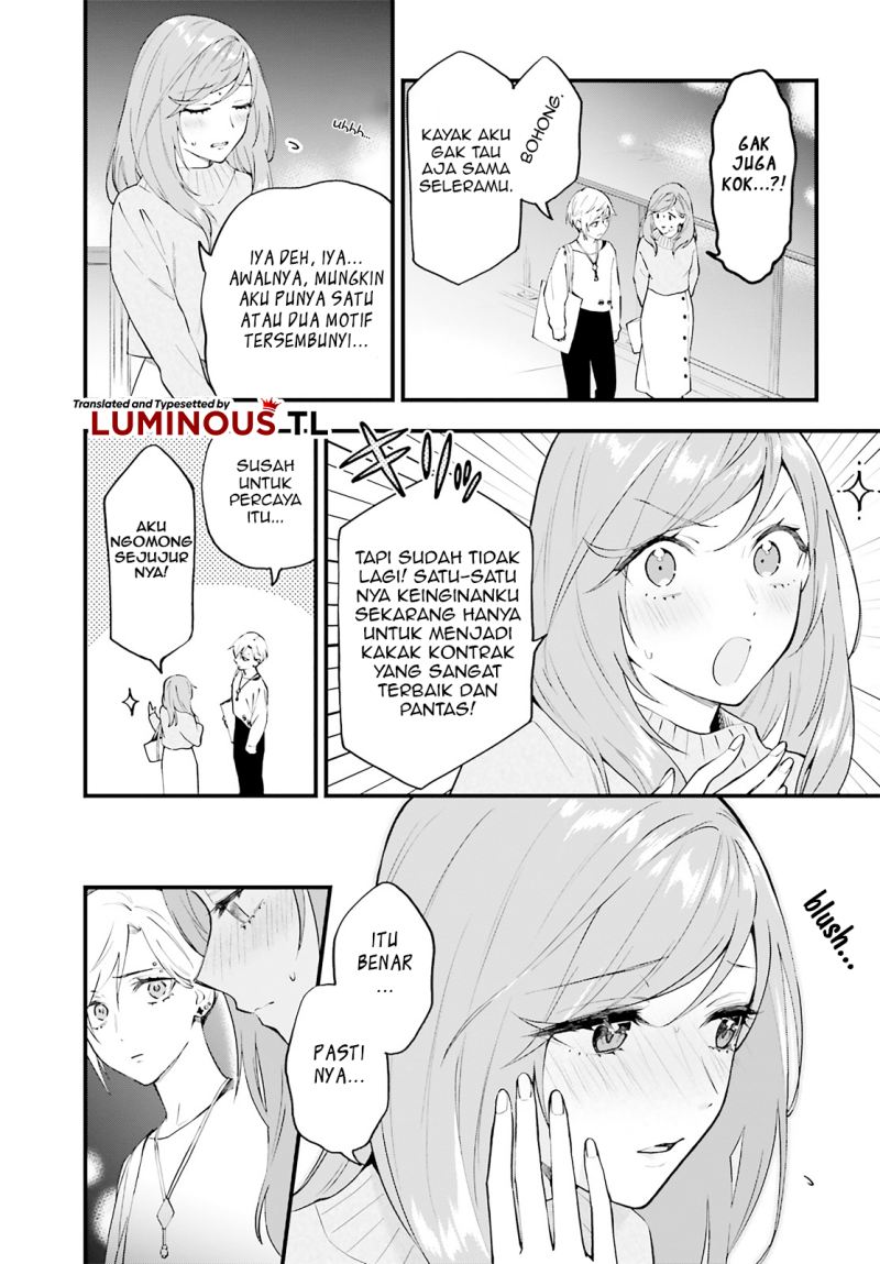 Keiyaku Shimai Chapter 5