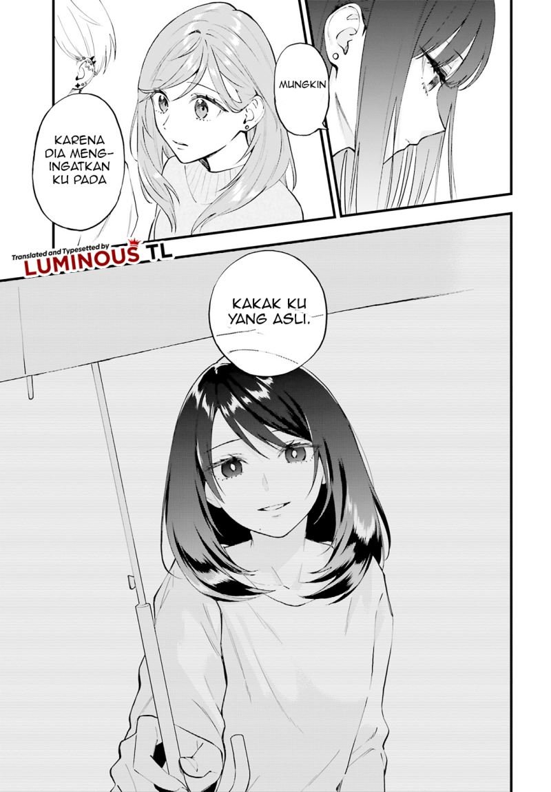 Keiyaku Shimai Chapter 5