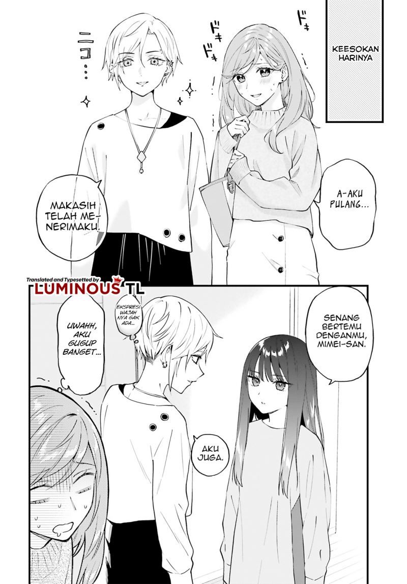 Keiyaku Shimai Chapter 5