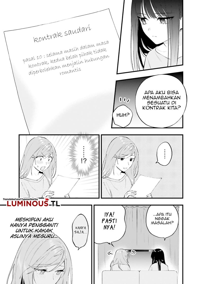 Keiyaku Shimai Chapter 5